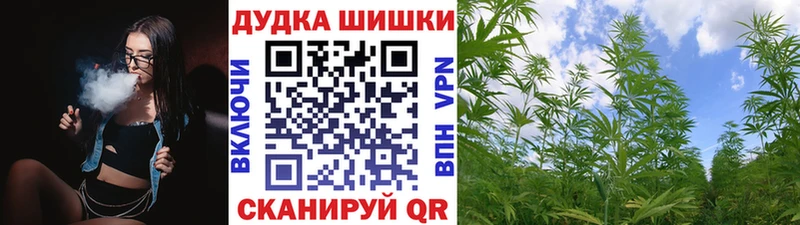 Где купить наркоту Кирс Cocaine Мефедрон ГАШ A-PVP Марихуана