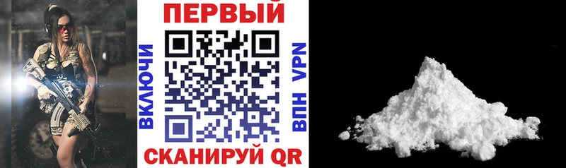 Amphetamine 97%  где купить наркотик  блэк спрут как войти  Кирс 