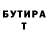 Амфетамин VHQ Ivan Buhalyc