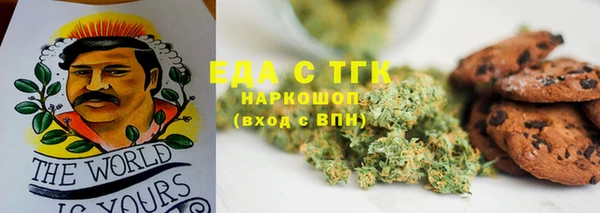 кокаин перу Алзамай