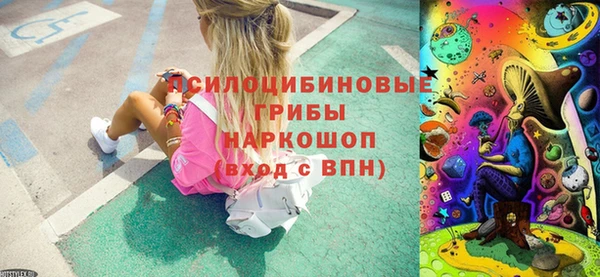 кокаин перу Алзамай