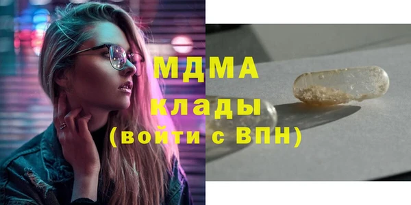 марки lsd Алексеевка