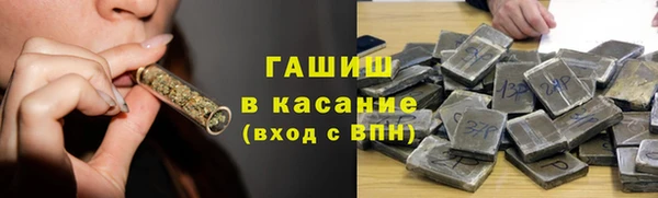MDMA Сосновка