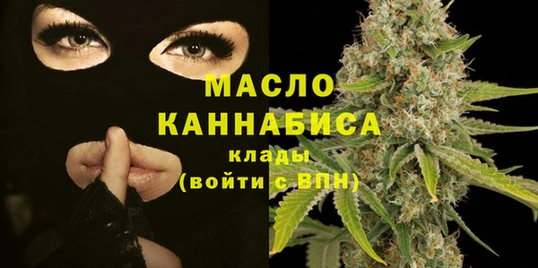 марки lsd Алексеевка