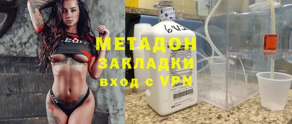 стафф Алексин