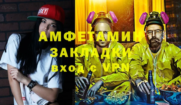 кокаин перу Алзамай