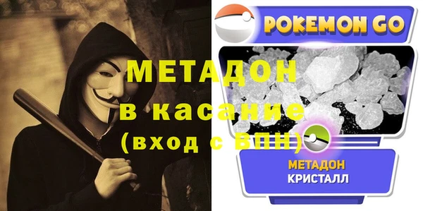 кокаин перу Алзамай