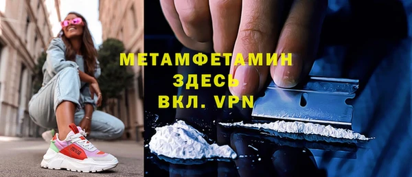 кокаин перу Алзамай