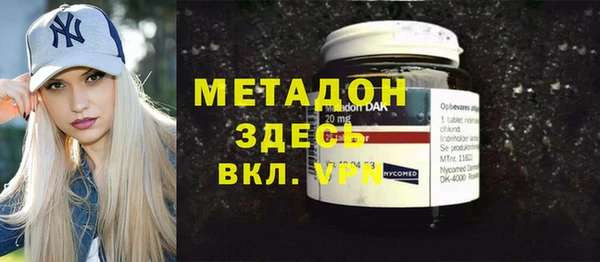 марки lsd Алексеевка